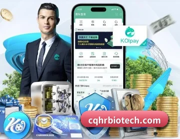 星空体育官方网页入口 APP